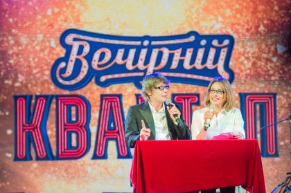 Two Speakers on Stage, Event Photography – Event Photography Portfolio