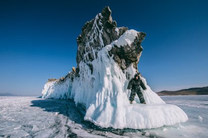 Ice Surface, Winter Landscape – Editorial Travel Image