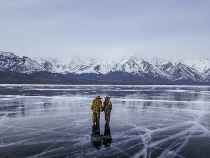 Ice Surface, Winter Landscape, Ice – Travel Photography
